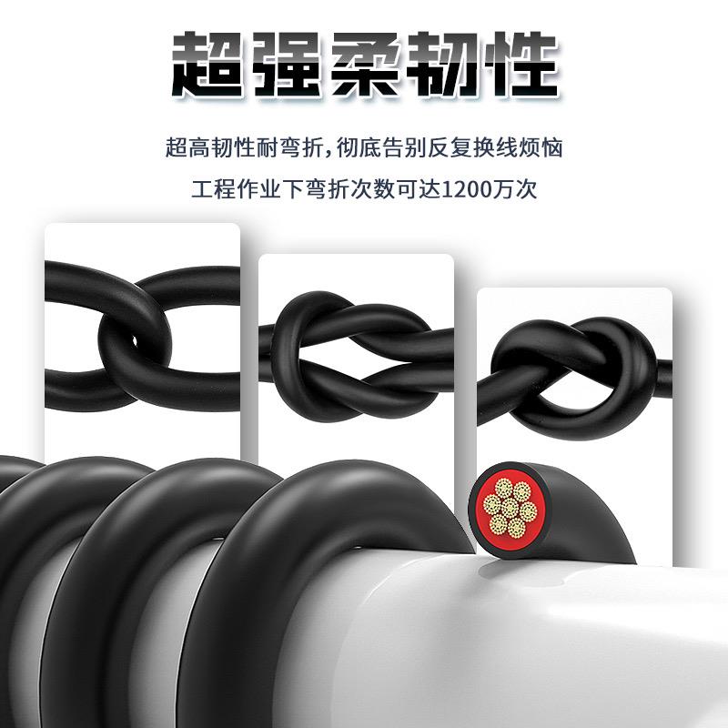 国标纯铜YH电焊线16 25 35 50 70平方紫铜线电焊机专用焊线焊把线