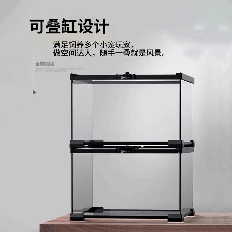 蜜袋鼯饲养箱仓鼠玻璃恒温箱爬宠保暖笼子金丝熊通心粉鼠宠物别墅