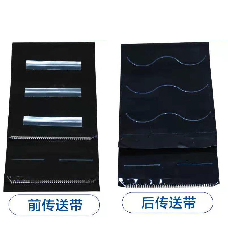 柯斯曼立式履带式汉堡机不粘底铁氟龙纸脱模纸输送带汉堡设备配件