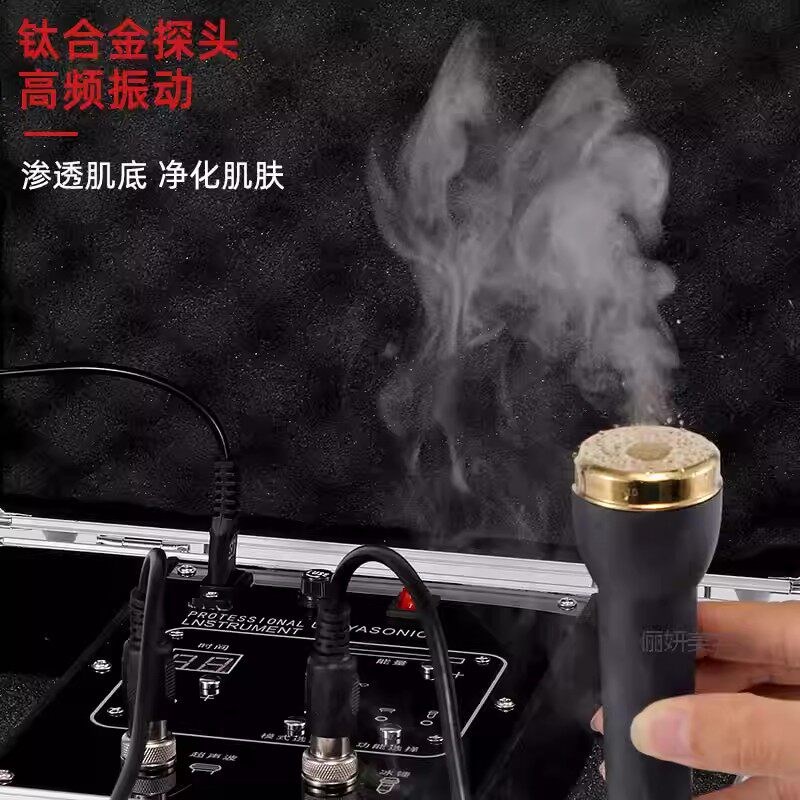 冷热导入美容仪器家用超音波导入导出提拉紧致冰锤脸部冰敷美容院
