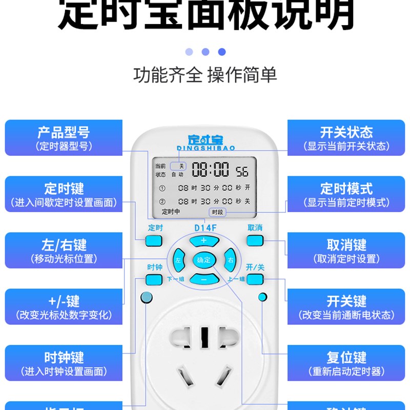 雾化喷头工地厂房围挡除尘防尘降温设备养殖场喷淋浇水器喷雾系统
