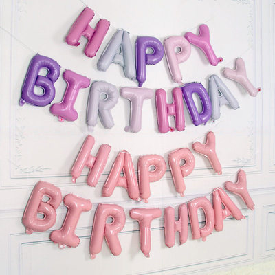 生日快乐铝膜气球套餐可悬挂happy birthday糖果字母派对布置装饰