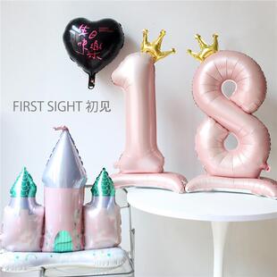 40寸站立生日数字气球立柱带底座男女孩周岁生日派对场景布置装饰