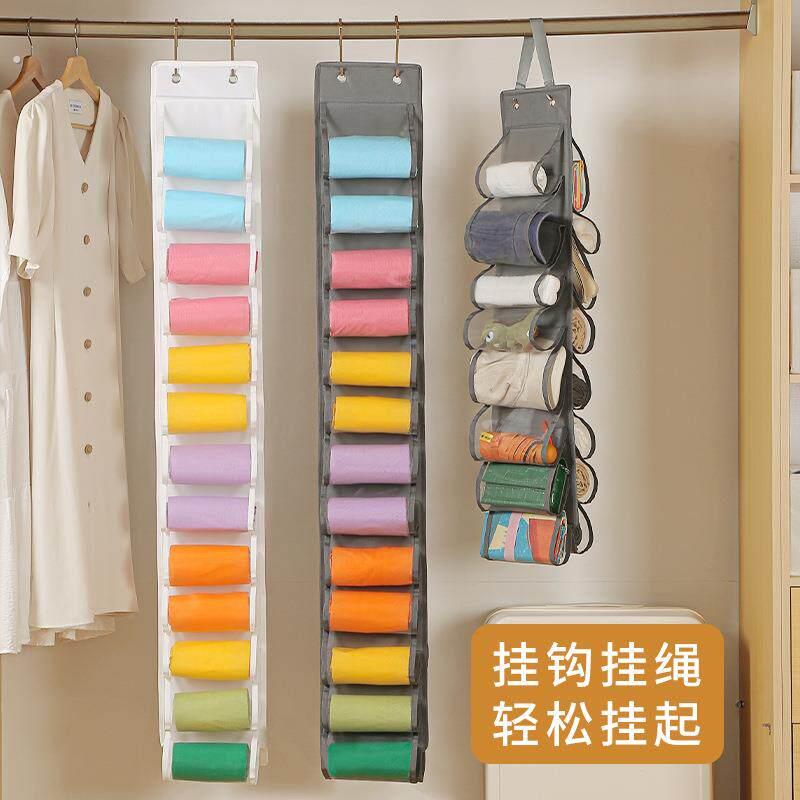 瑜伽裤收纳神器衣柜健身服打底裤光腿神器袜子运动内衣门后悬挂袋