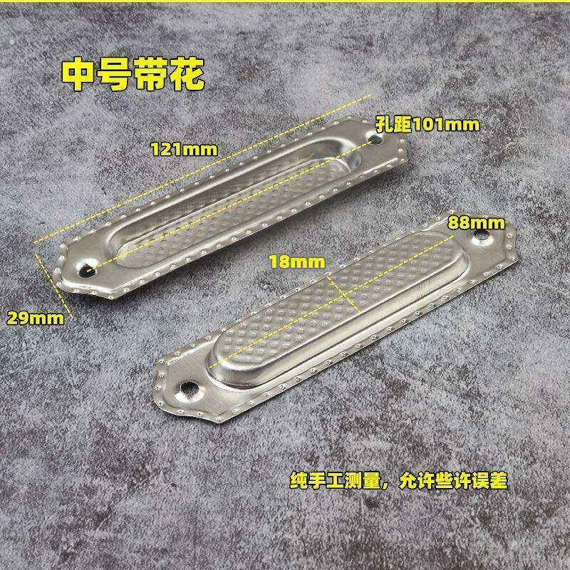 内嵌式扣手不锈钢暗拉手抽屉柜门嵌入式移门拉手厨柜