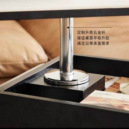 茶几升降器桌板自动上升器多功能边几桌面旋转器沙发按压悬停器