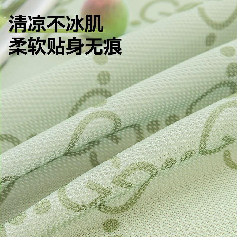 夏季冰丝沙发盖布巾2025年流行新款防滑沙发套罩夏天全盖凉席坐垫
