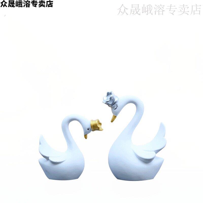 车里摆放的饰品车饰女生韩国汽车内饰摆件简约现代网红车饰