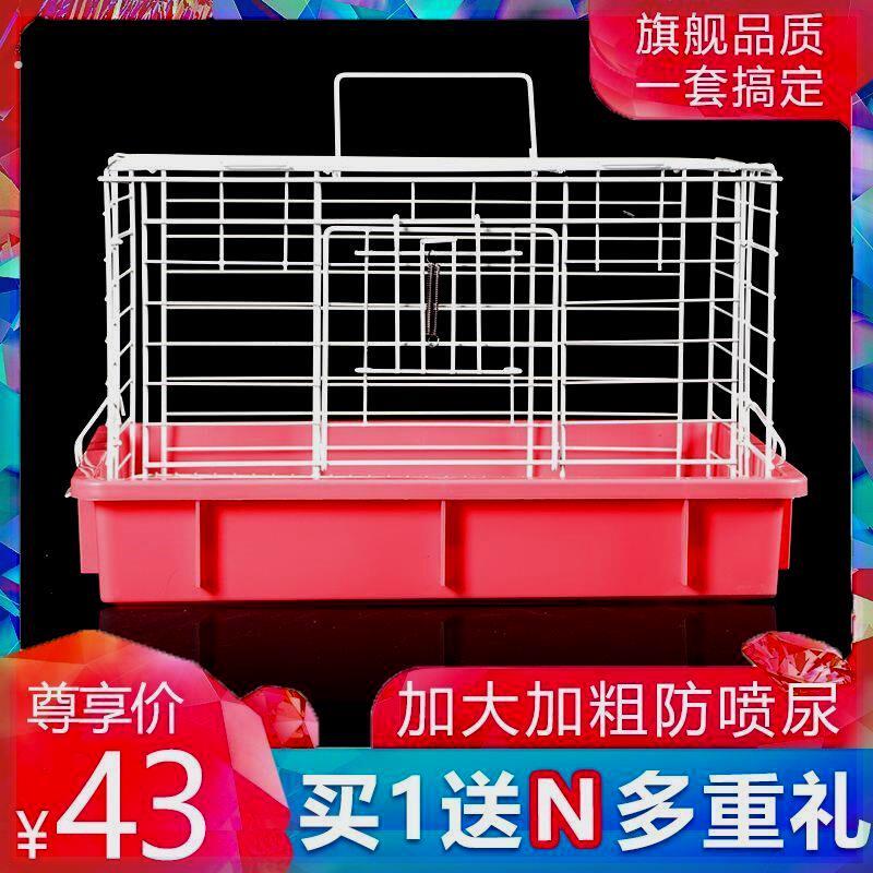 兔子笼子【防喷尿】特大号兔笼荷兰猪大号豪华别墅垂耳兔电镀养殖