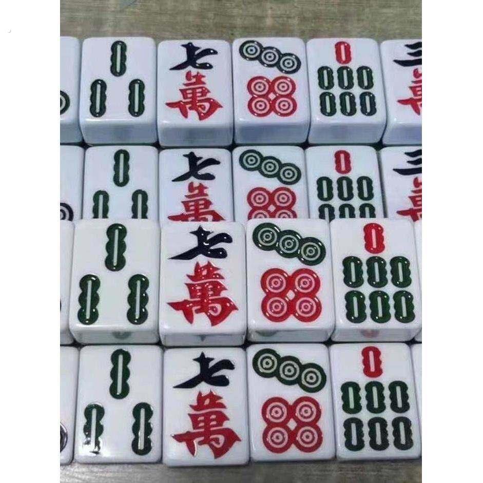 麻将膜变成卡片魔术道具手工麻将膜麻将管磁性自粘软膜麻将盖