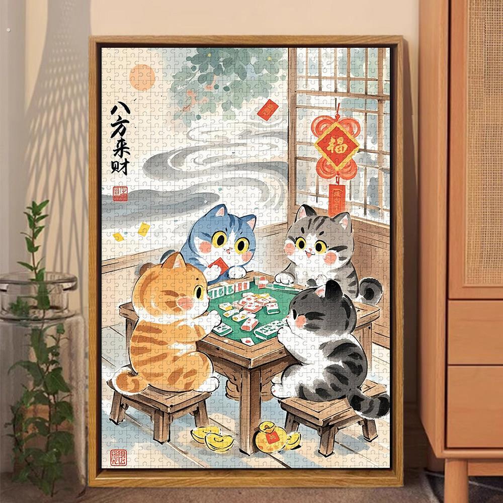 麻将猫咪拼图1000片挂墙画装饰闺蜜朋友生日礼物6到12岁以上女孩