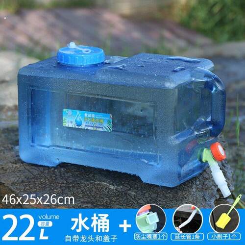 提水桶用的自驾游水桶户外水罐扁家用后备箱纯净水房车饮水贮20升