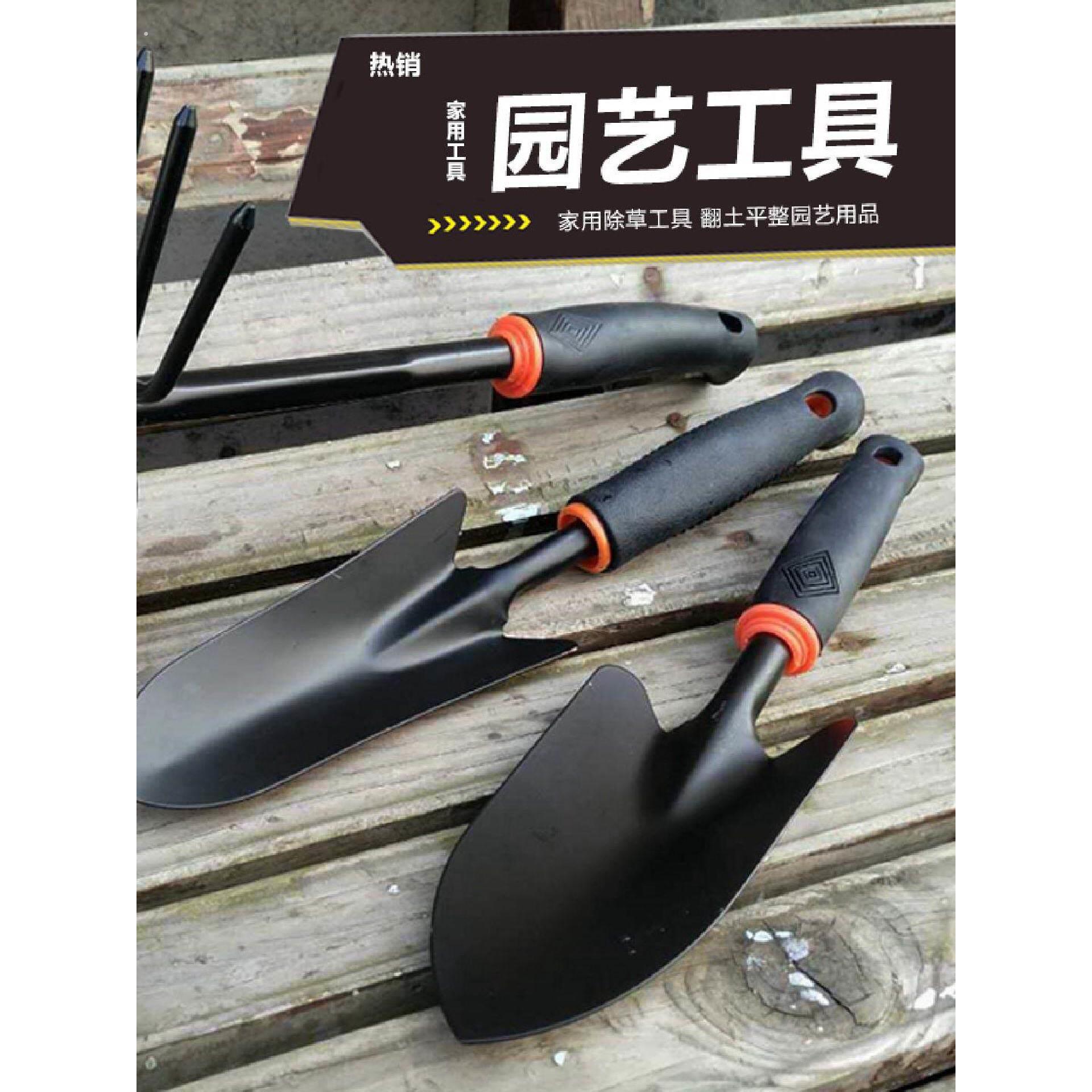 家用园艺工具黑色铲子三件套耙子两用锄头大中小号铁锹翻土种植树