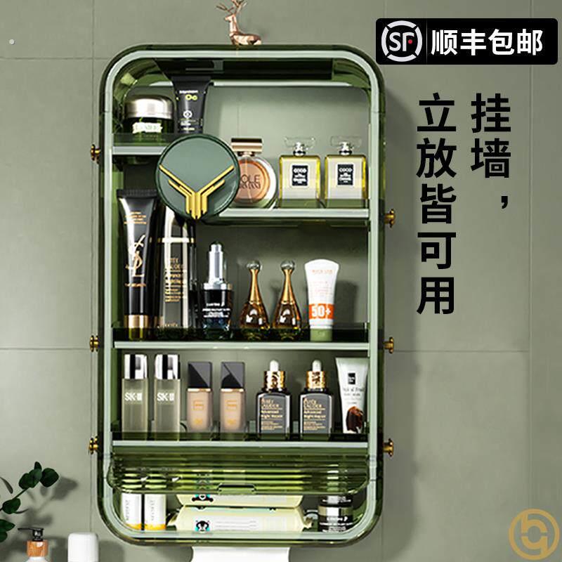 阳台洗衣机上方吊柜镜子前置物架厕所收纳超薄洗手间壁墙上小卫生