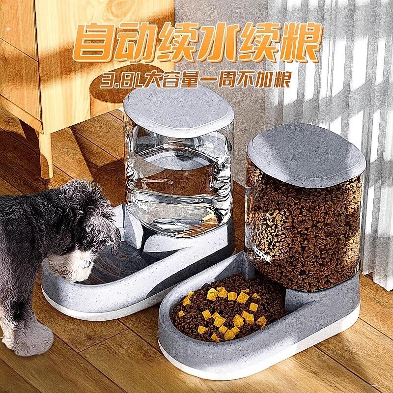狗狗饮水机猫咪用自动喂食器宠物水壶桶喝水大容量猫粮喂水器神器