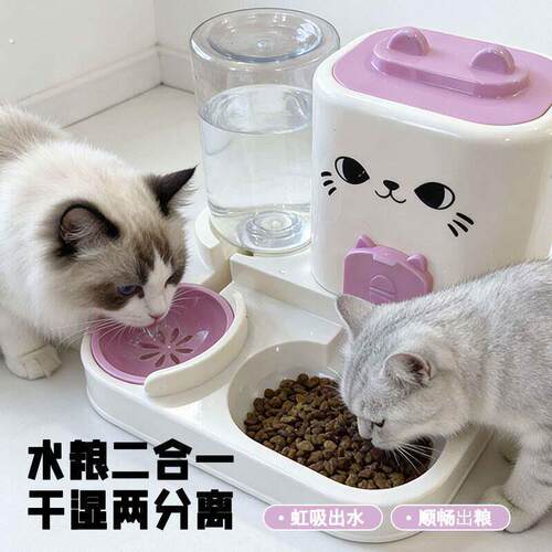 猫食自动投喂器二合一宠物家用自动喂食器饮水机全自动猫碗狗碗猫