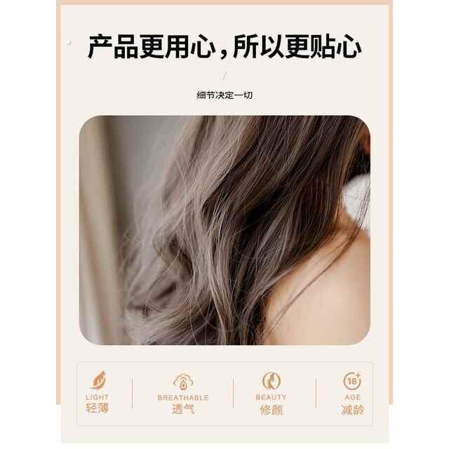 高档假发女长发套头长卷发大波浪蓬松自然网红可爱逼真微卷全头中
