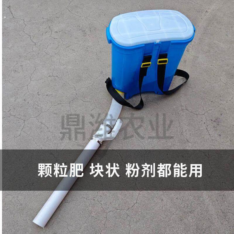 甘蔗施肥器施桉树肥神器大姜沟底撒肥器粗管撒肥器施肥桶撒肥工具