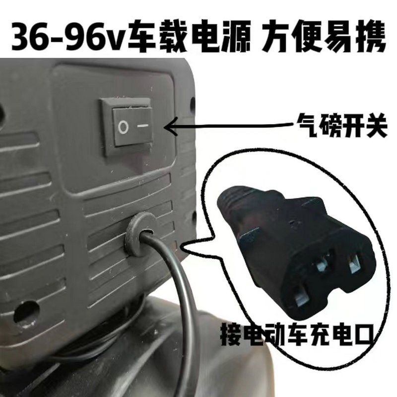 电动车双缸高压充气泵带储气罐36V48V72V84V96三轮车真空胎空压机