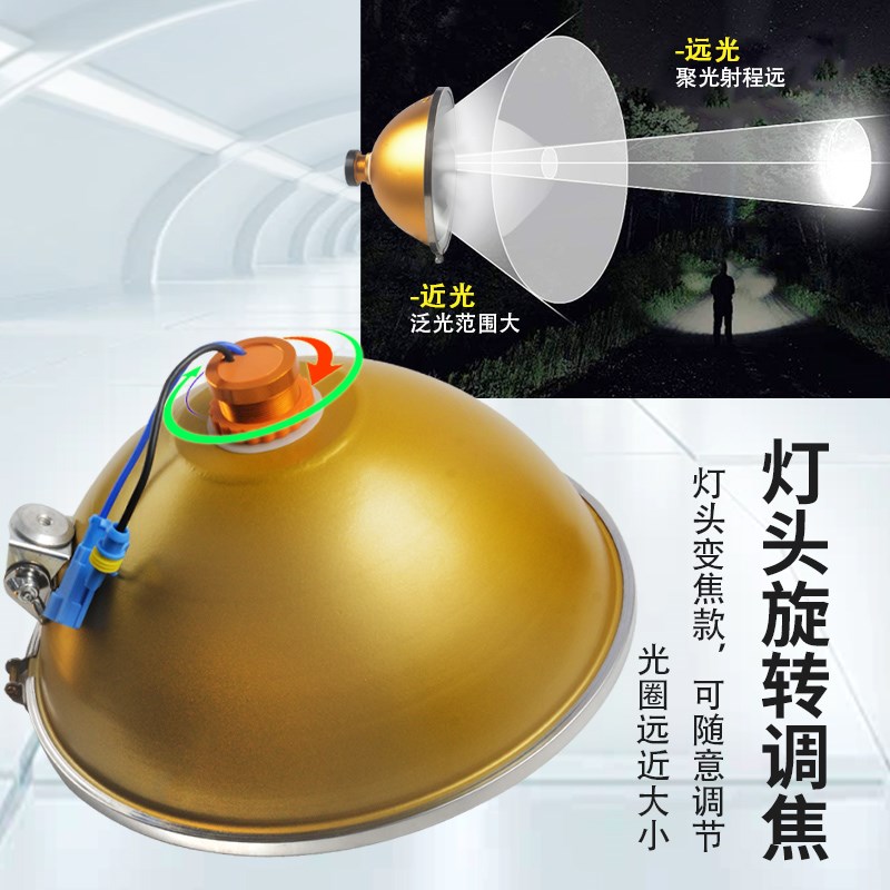 氙气钓鱼灯强光外接12V电瓶黄光户外远射黑坑大功率夜钓疝气大灯