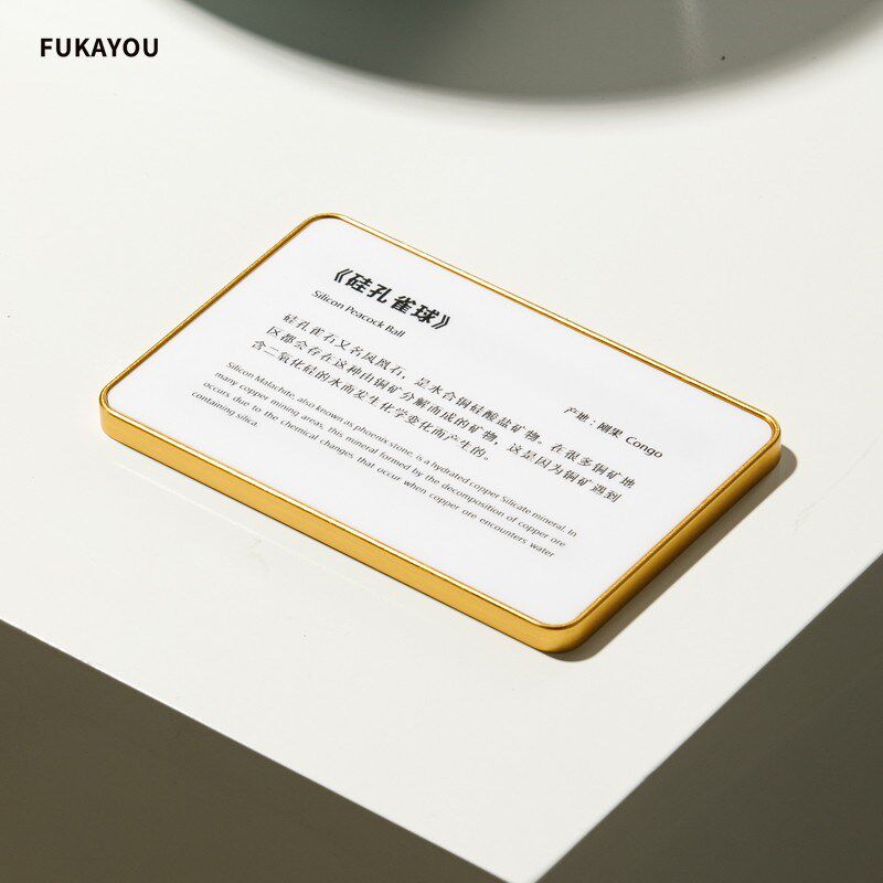 金属铝台卡创意桌面产品介绍商品价格牌台牌广告提示牌简约摆件餐