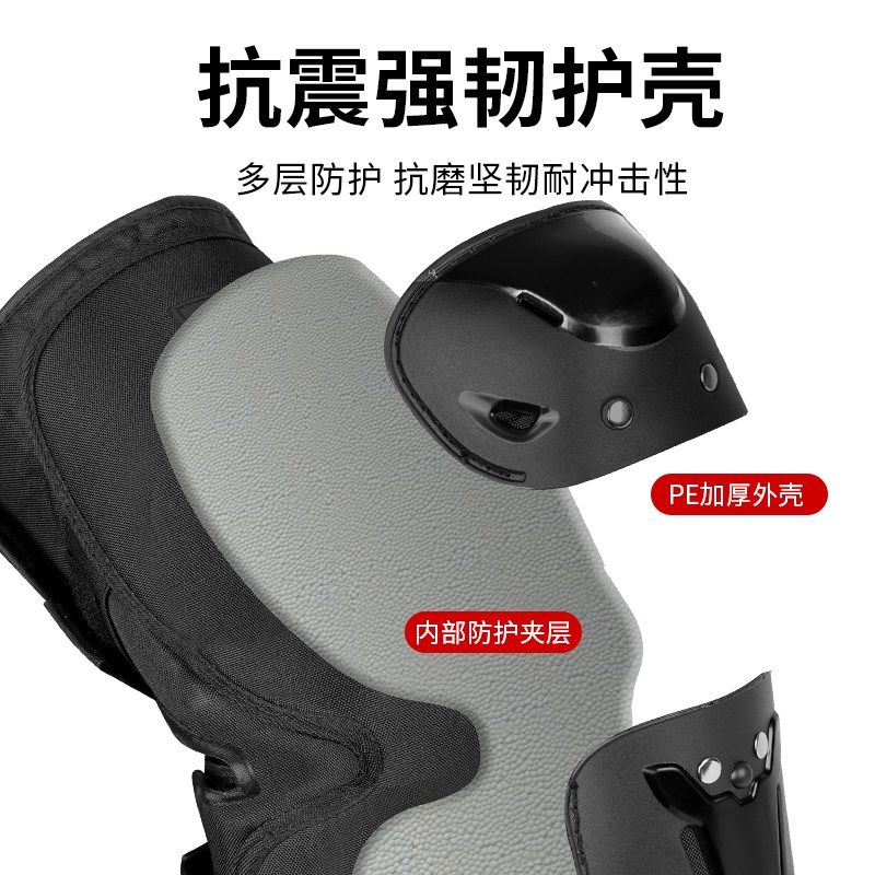 摩托车冬季骑行护具护膝加绒保暖防寒电动电瓶车防摔挡寒护具护腿