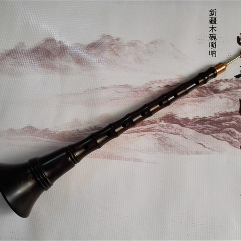 乐器乌木演奏型木碗唢呐DC调新疆唢呐乐器送铝合金盒子包邮