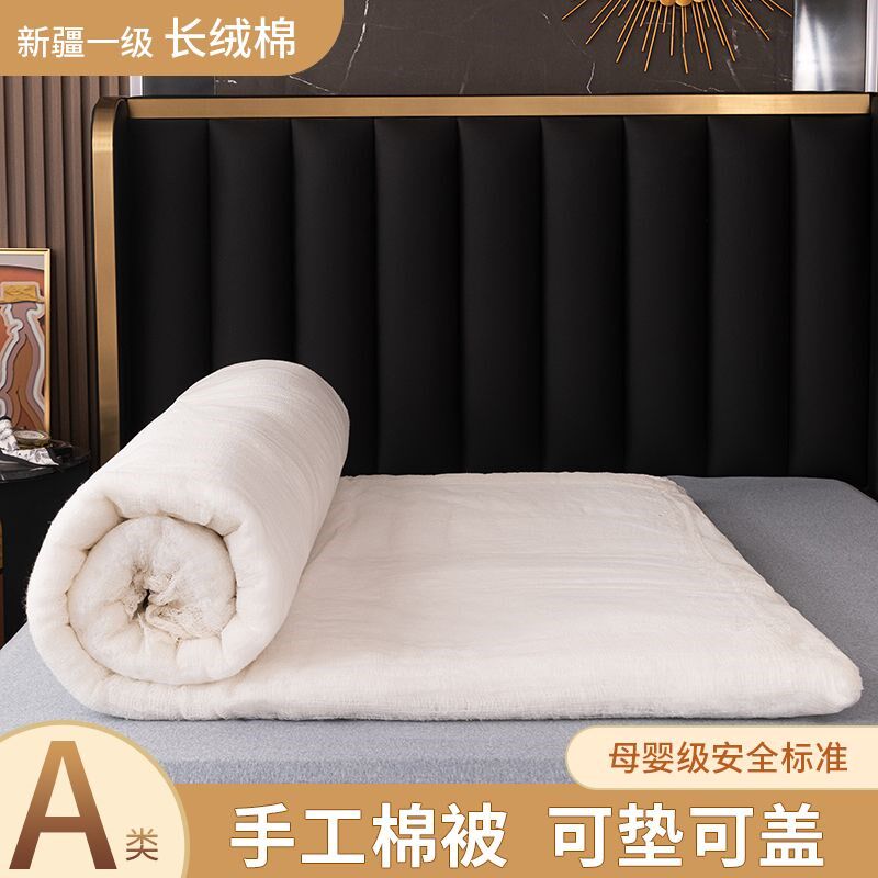 新疆西藏包邮新疆棉花学生宿舍上下铺床垫床褥子榻榻米单人双人地
