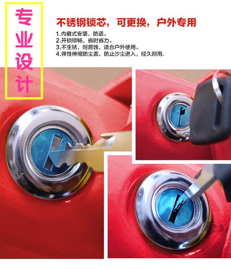 T型车位锁 地锁 龙门锁 拱形车位锁 停车锁 停车位锁 加厚 防撞