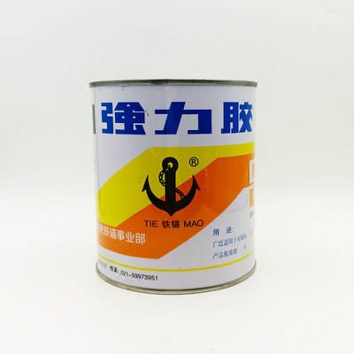 铁锚801强力胶粘接金属塑料木材橡胶皮革地毯氯丁胶粘剂860g保温