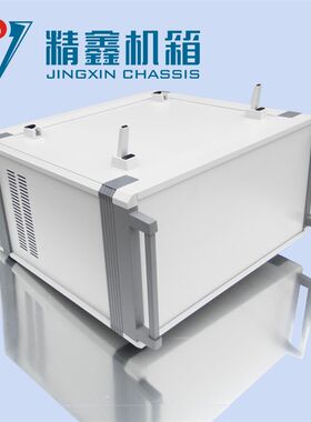 JX-H仪表机箱仪器外壳 DIY铝合金电源壳体攻放线路板型材机壳定制