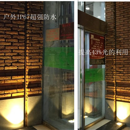 LED户外防水可调角度埋地灯圆形公园广场雕塑景观嵌入照墙投射灯