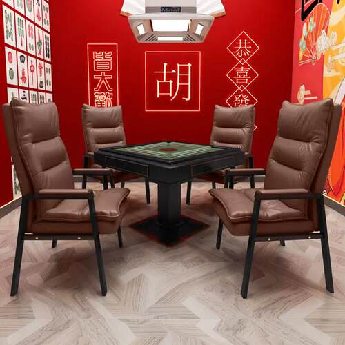 棋牌室专用麻将椅家用轻奢双层靠背电脑椅久坐舒服麻将机椅子组合