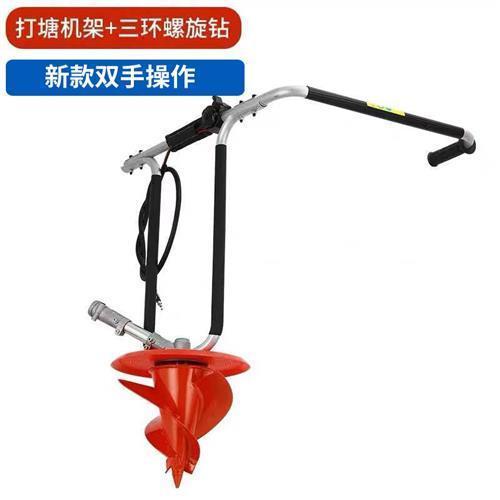 割草机高配高枝剪重修剪绿篱机水泵头高枝锯割灌机多功能通用配件