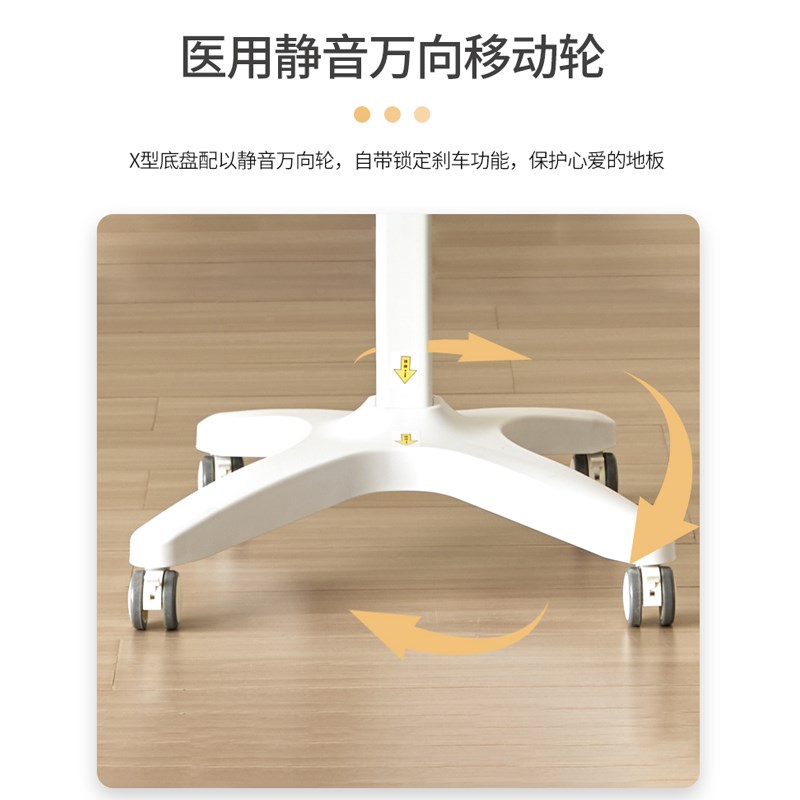 手摇升降哑光钢化玻璃支架式移动带轮可檫写办公小黑板家用教学培