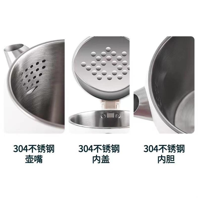 爱达斯家用电热水壶保温恒温壶防烫双层大容量水壶办公室快速烧水