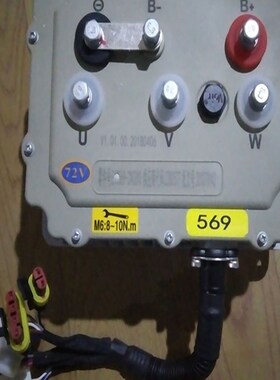 电动四轮车英博尔控制器MC3526MC3528汉唐雷丁宝路达电动车控制器