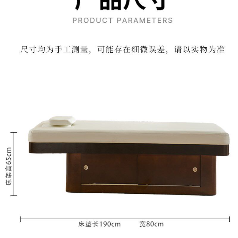 美容床美容院专用实木按摩床推拿床美体带氛围灯乳胶床spa理疗床