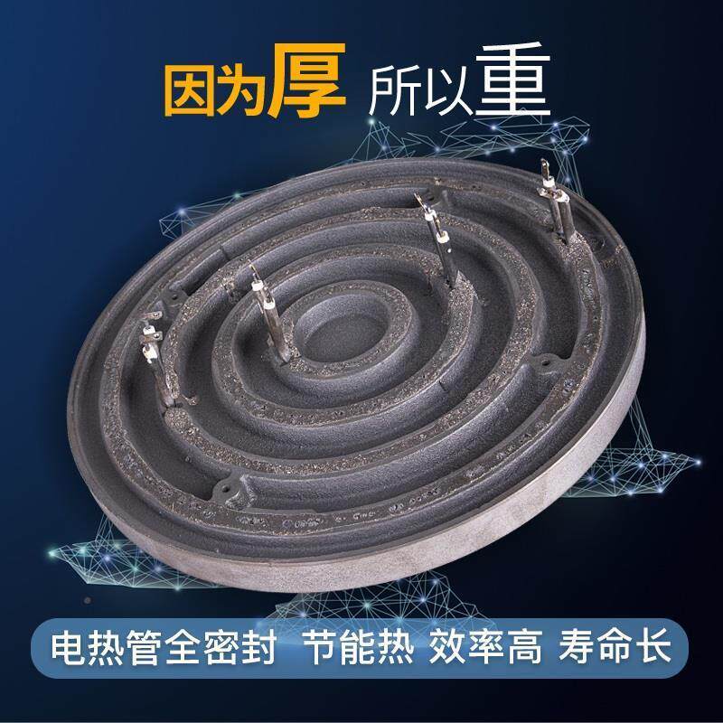 北京银谷惠山商用煎饼机煎饼果子锅铸铁全自动恒温山东杂粮电鏊子