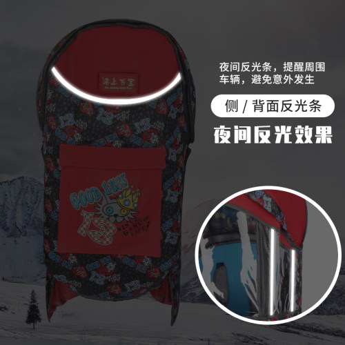 自行车电动车儿童座椅加长雨棚防雨防尘保暖挡风蓬宝宝四季棚子