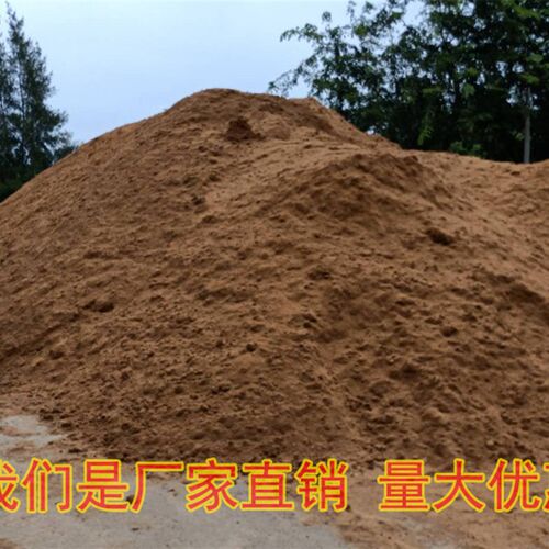 免泡脱盐细椰糠海南散装椰砖营养土无菌椰土种菜草莓椰丝花土椰壳
