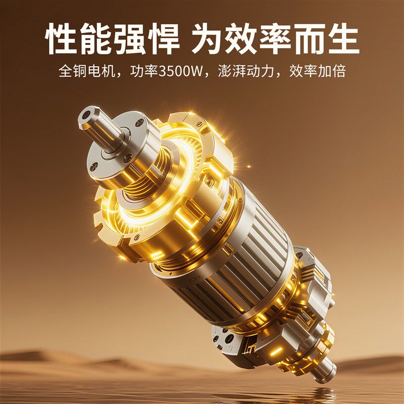 鑫技航家政软装布艺沙发座椅窗帘床垫高温蒸汽清洗机喷抽吸一体