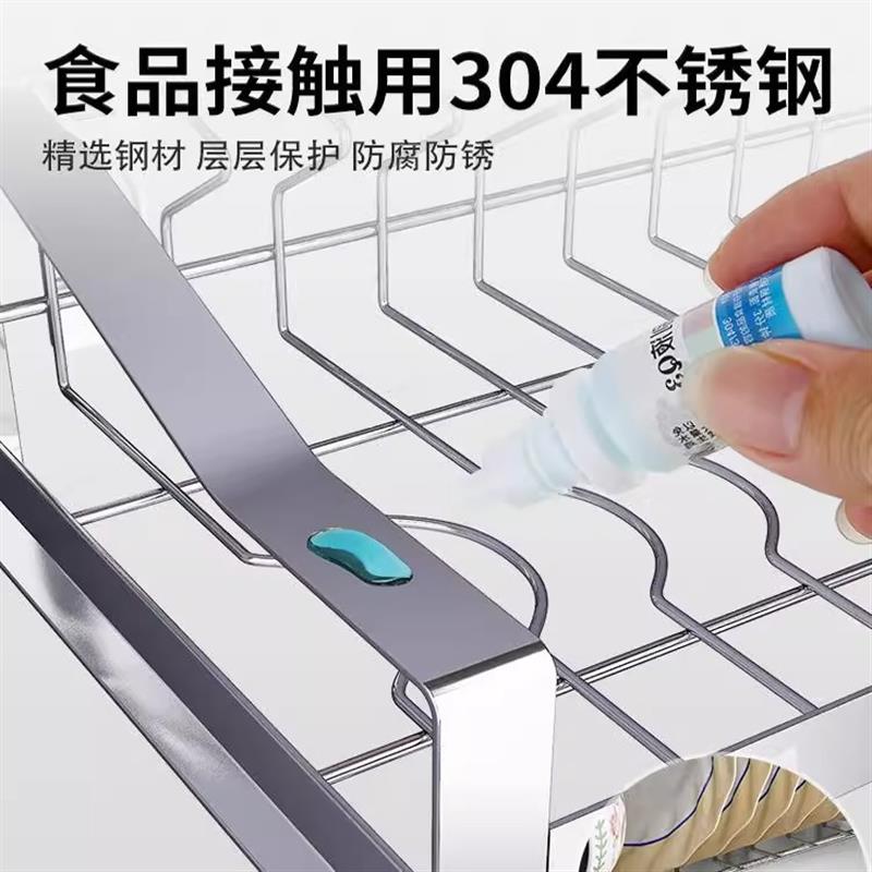 304不锈钢碗碟碗盘收纳架壁挂式厨房水槽置物架多功能碗架沥水架