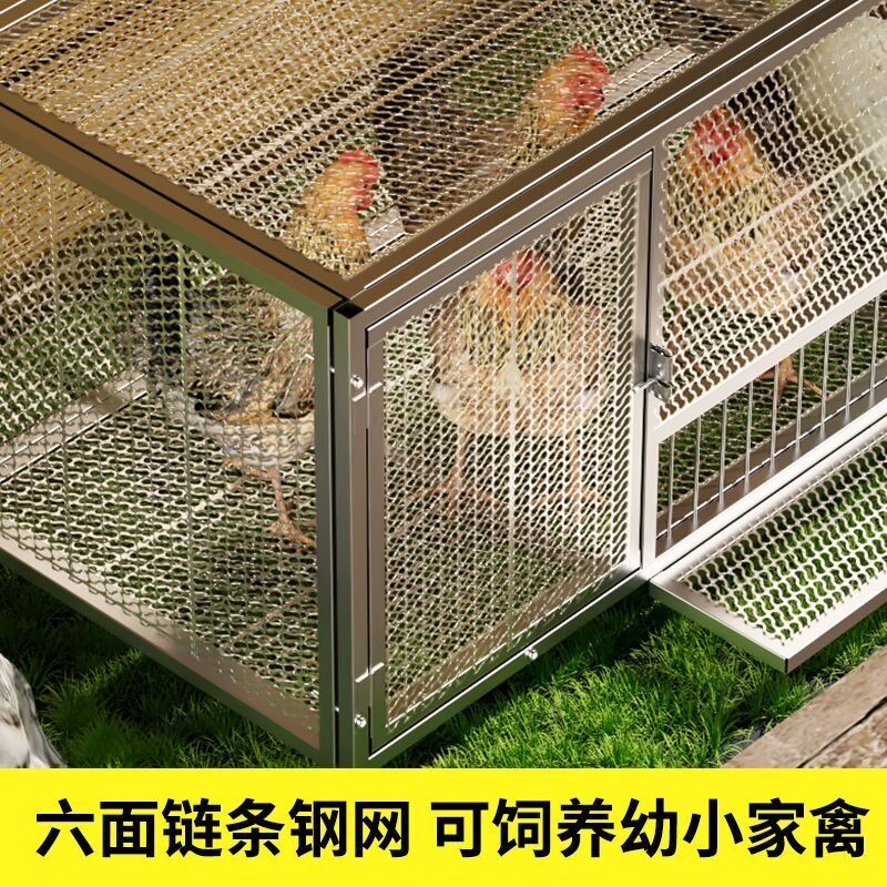 家用室外大号养鸡专用鸡笼子加厚结实农村户外防蛇鼠鸡鸭鹅家禽笼