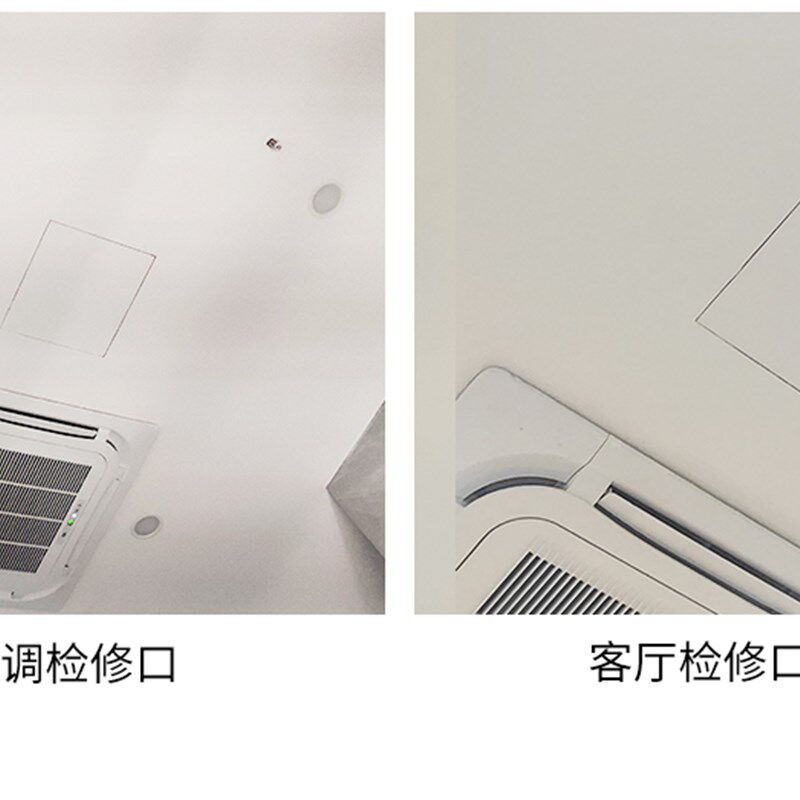 石膏圆形检修口吊顶隐藏式弧角维修口 空调检修孔盖板深圳制