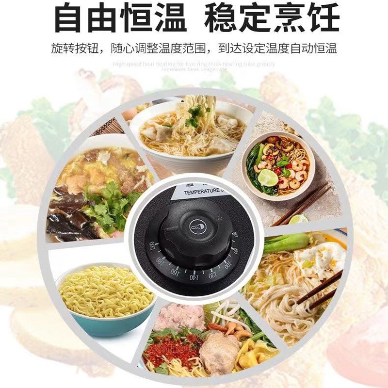 立式多功能电热煮面炉商用燃气麻辣烫专用机摆摊米线冒菜锅连汤池