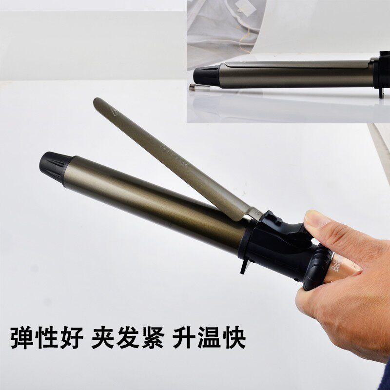 贝贝丝美发电卷棒发廊专用理发店大小卷发器新娘造型棒可旋转影楼