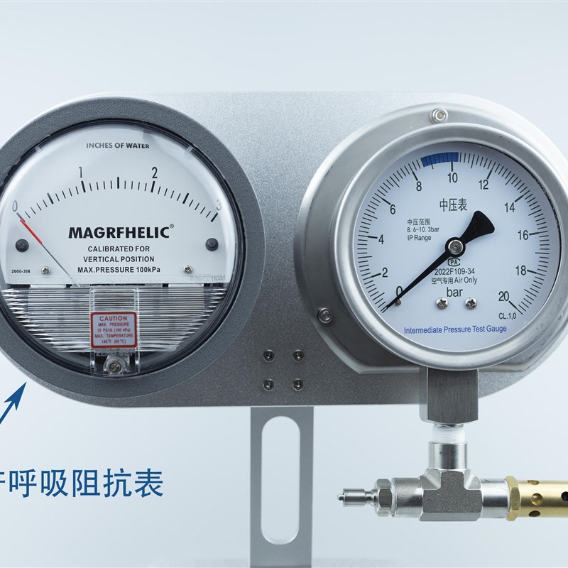 水肺潜水调节器工具 保养维护中压阻抗测试平台仪表 河马潜水