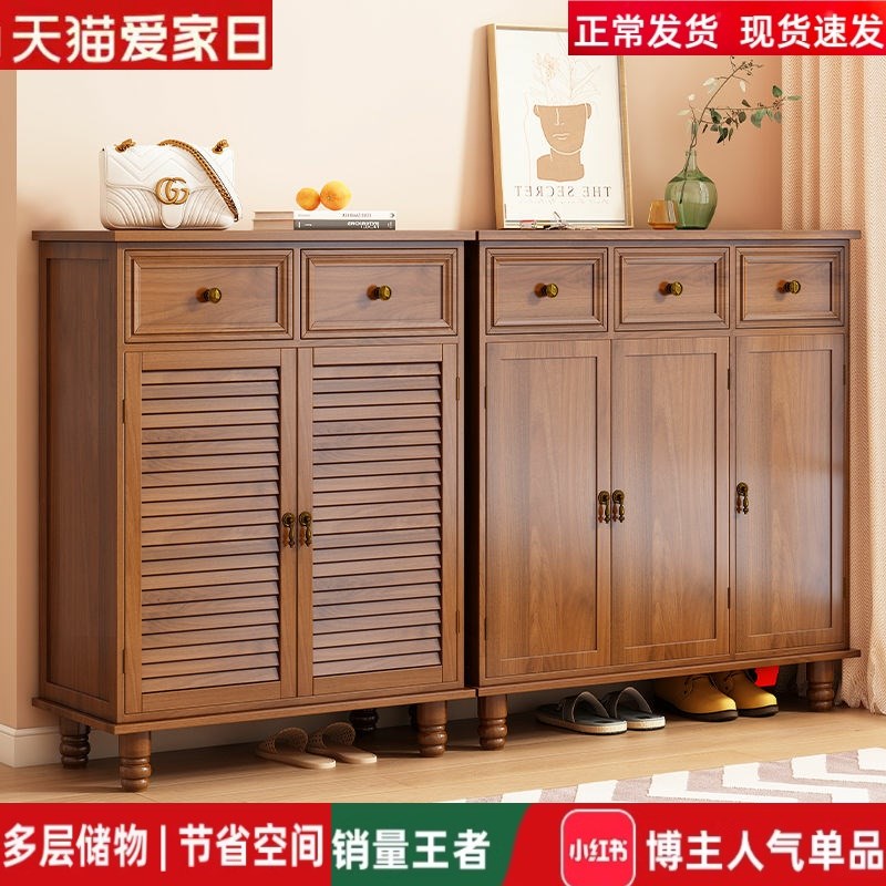 实木鞋柜家用门口多功能简约大容量多层收纳对开门防尘鞋柜玄关柜