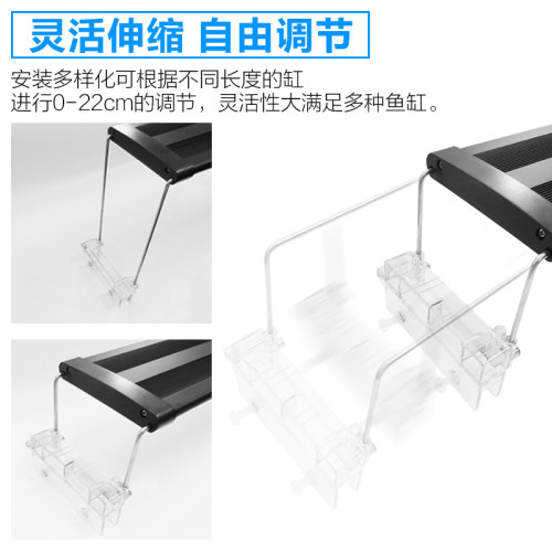 智能蓝牙珊瑚灯适用中型鱼缸 海缸造景LED灯防水变色鱼缸灯二代升